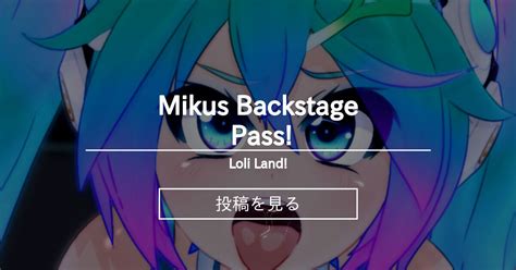 mantis x hentai|Mikus Backstage Pass : Mantis